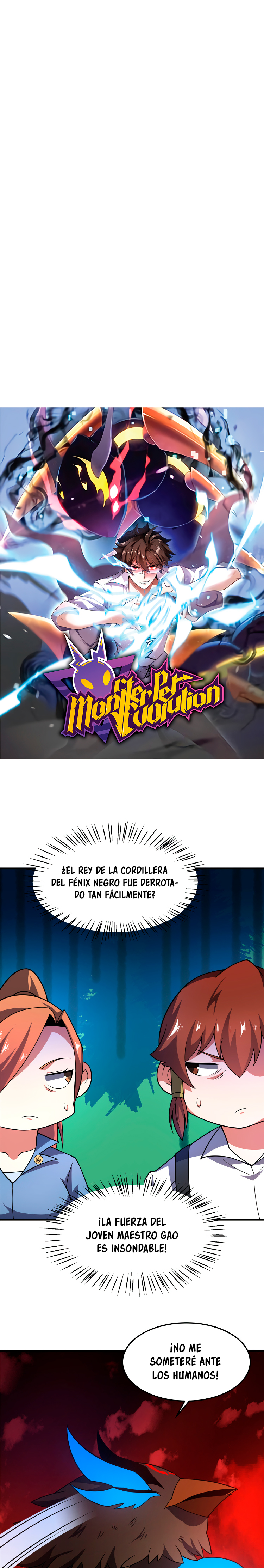 Entrenador de monstruos Capitulo 221 página 2