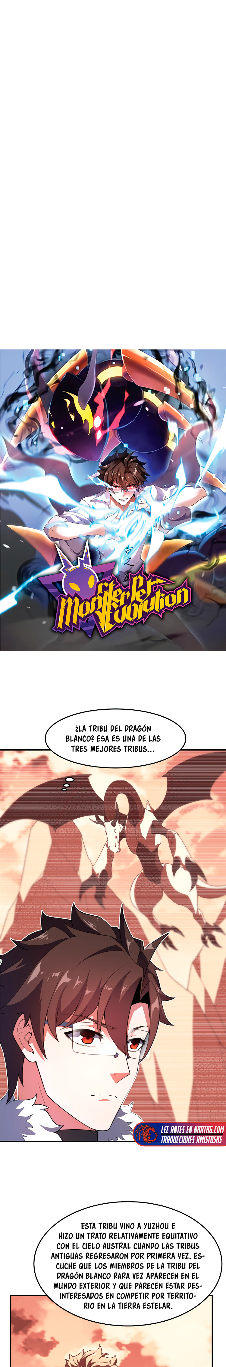 Entrenador de monstruos Capitulo 223 página 2