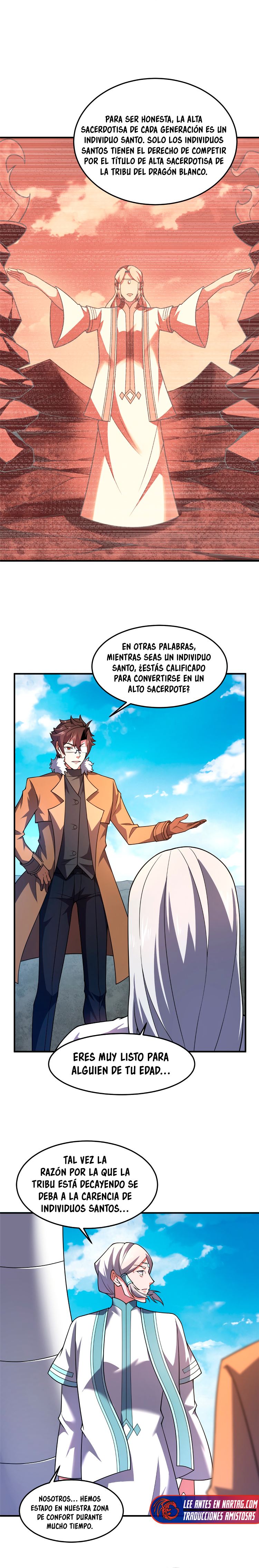 Entrenador de monstruos Capitulo 224 página 7