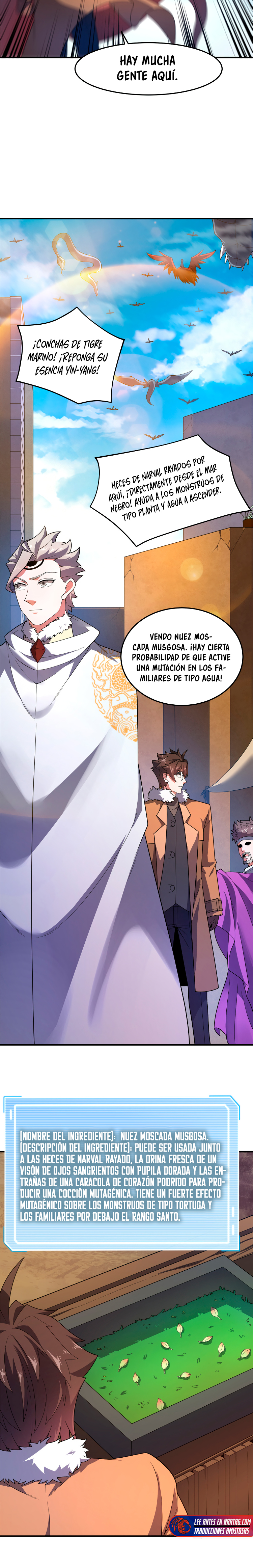 Entrenador de monstruos Capitulo 227 página 7
