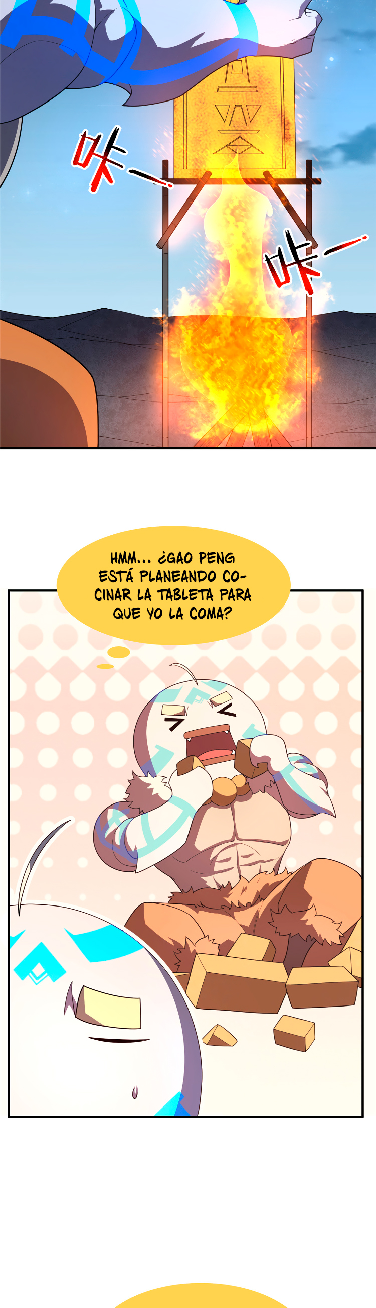 Entrenador de monstruos Capitulo 228 página 11