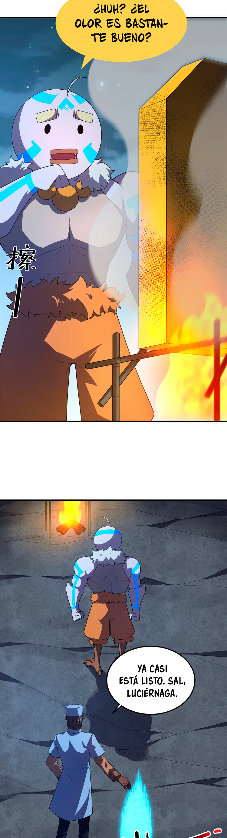 Entrenador de monstruos Capitulo 228 página 12