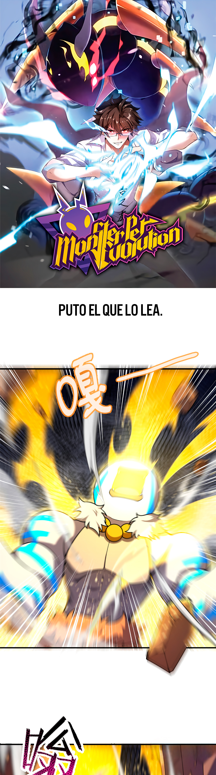 Entrenador de monstruos Capitulo 229 página 2
