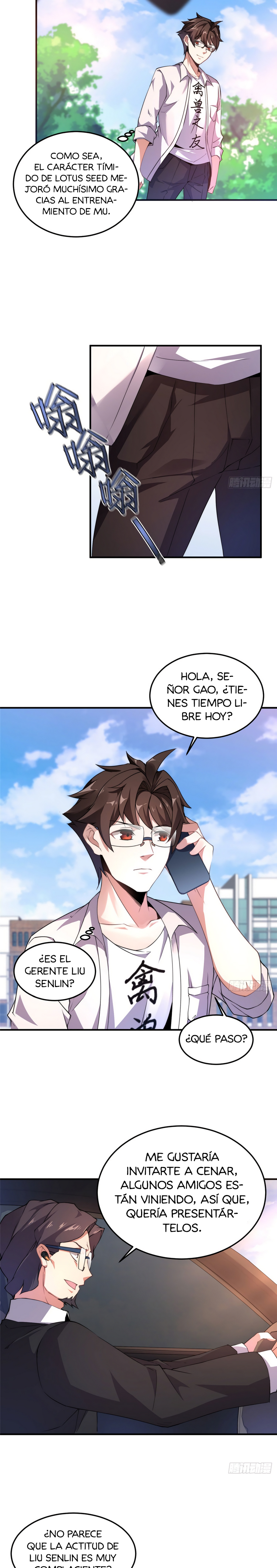 Entrenador de monstruos Capitulo 23 página 12