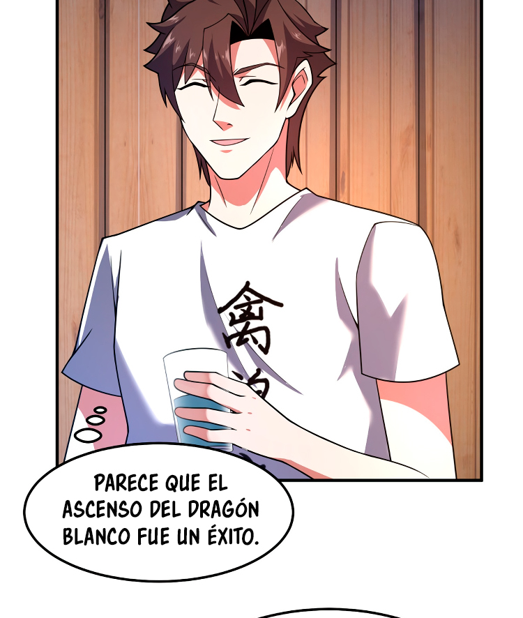 Entrenador de monstruos Capitulo 230 página 24
