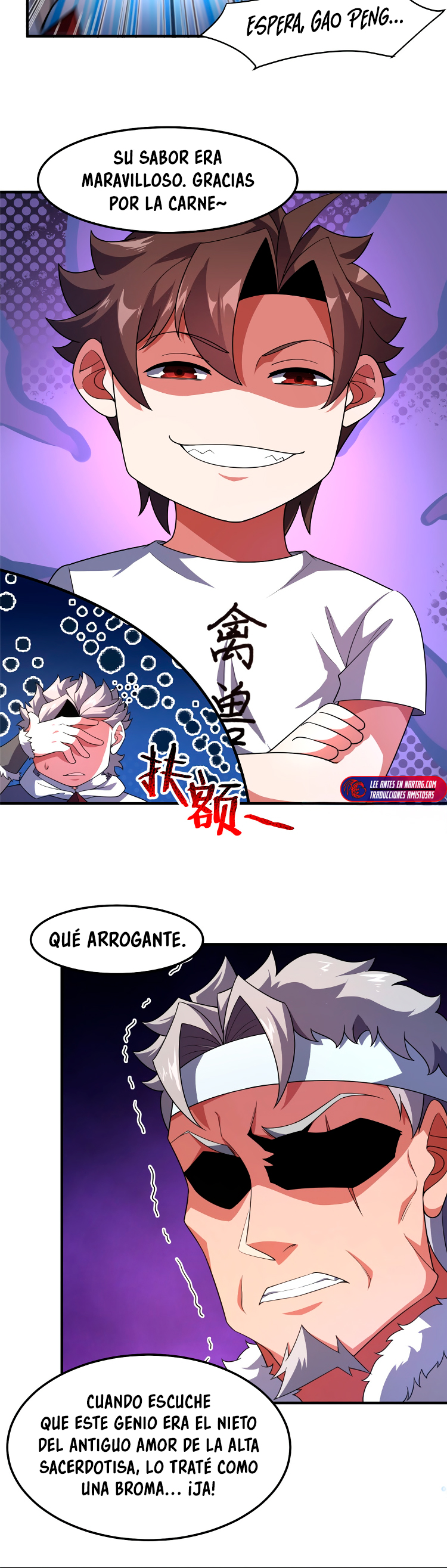 Entrenador de monstruos Capitulo 231 página 11
