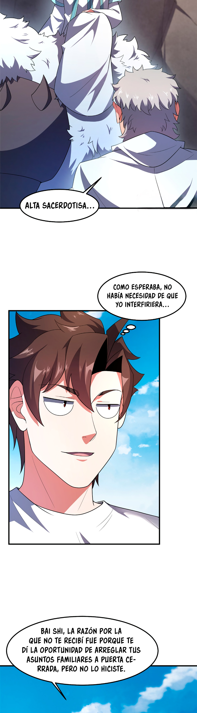 Entrenador de monstruos Capitulo 231 página 17