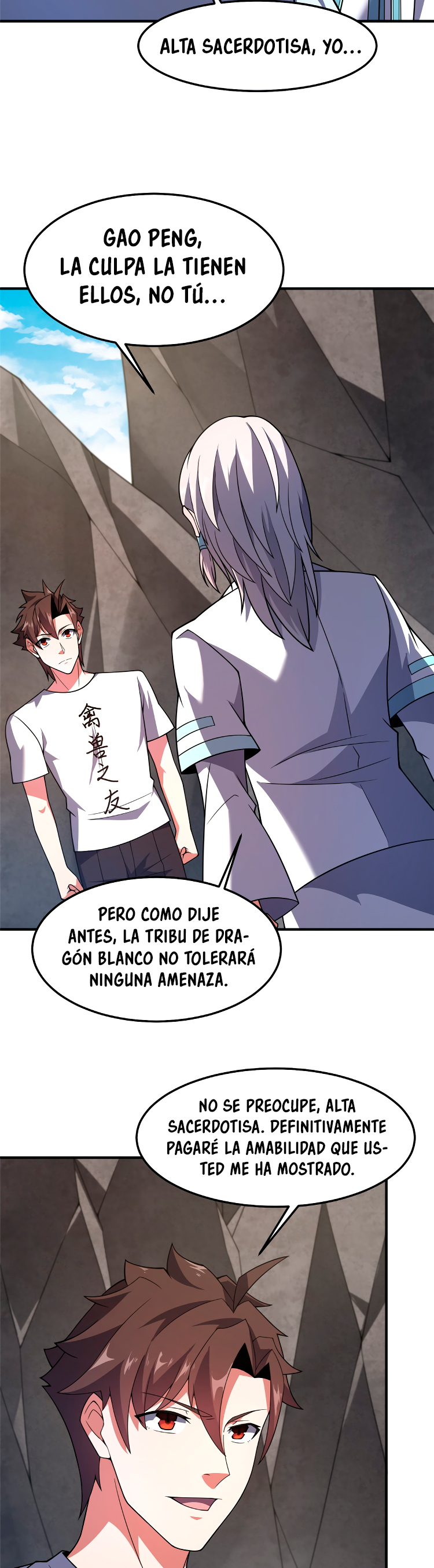 Entrenador de monstruos Capitulo 231 página 19