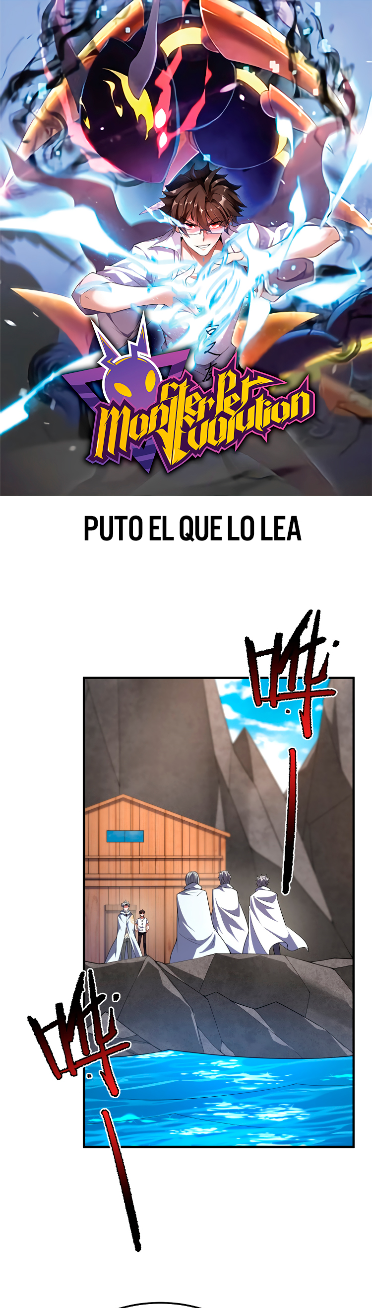 Entrenador de monstruos Capitulo 231 página 2