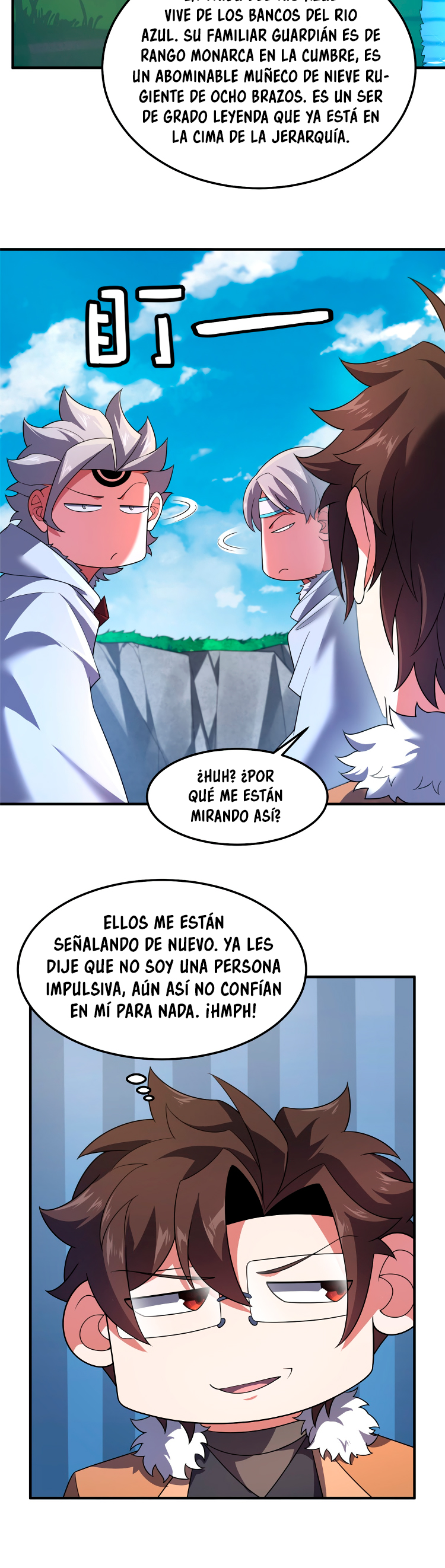 Entrenador de monstruos Capitulo 232 página 6