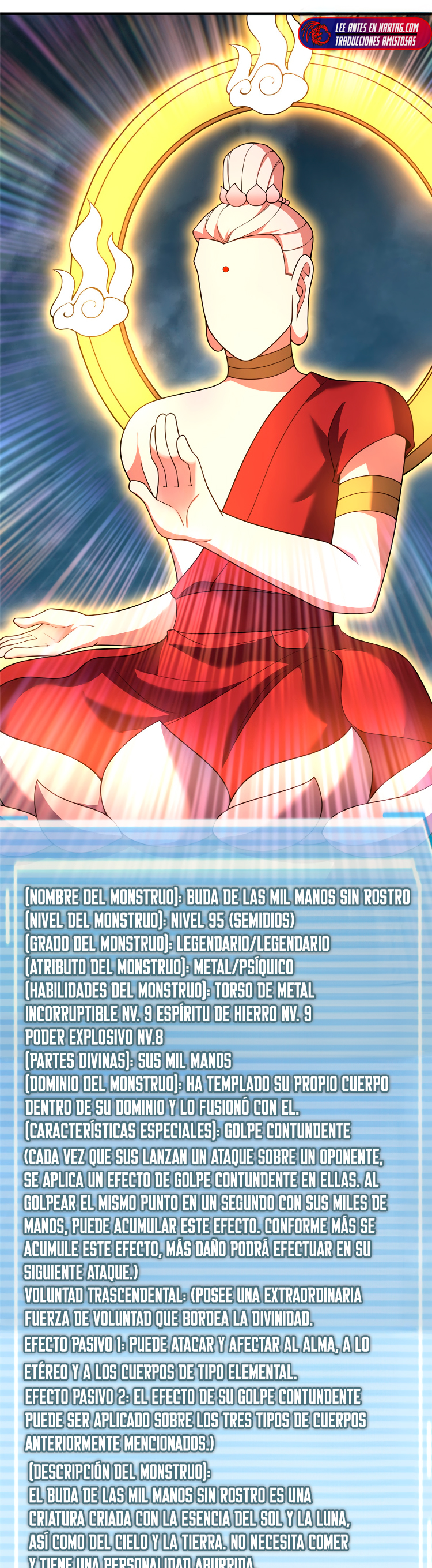 Entrenador de monstruos Capitulo 233 página 16