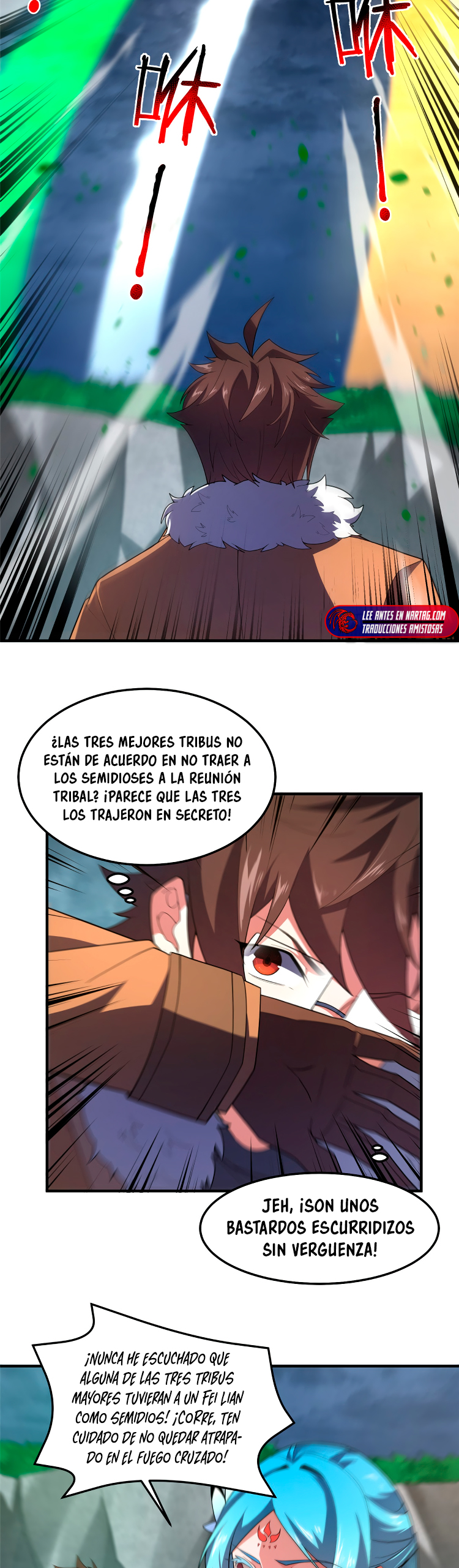 Entrenador de monstruos Capitulo 233 página 3