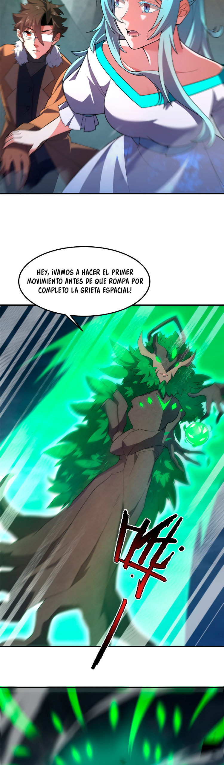Entrenador de monstruos Capitulo 233 página 4