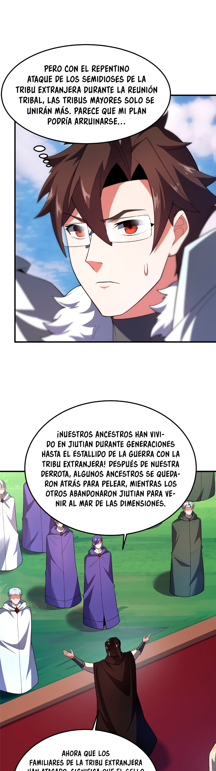 Entrenador de monstruos Capitulo 234 página 18