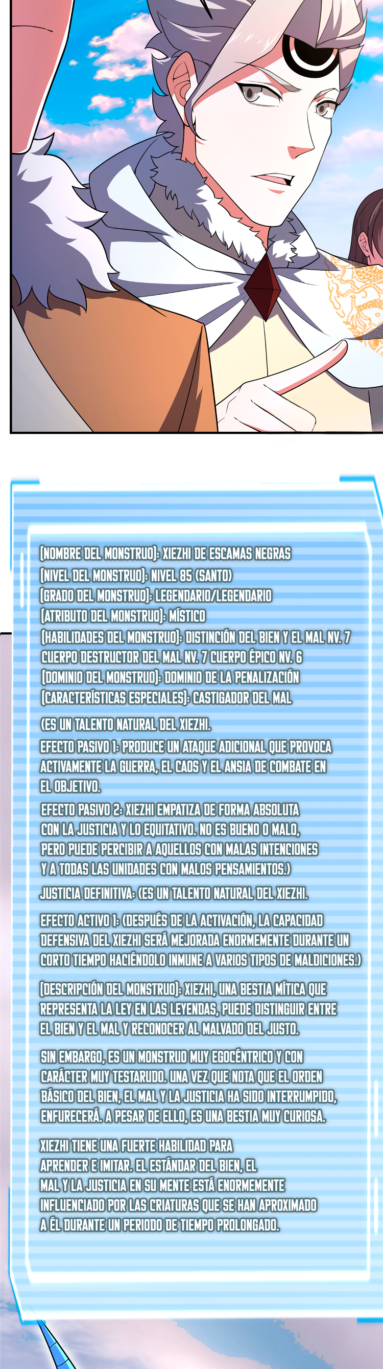 Entrenador de monstruos Capitulo 234 página 7