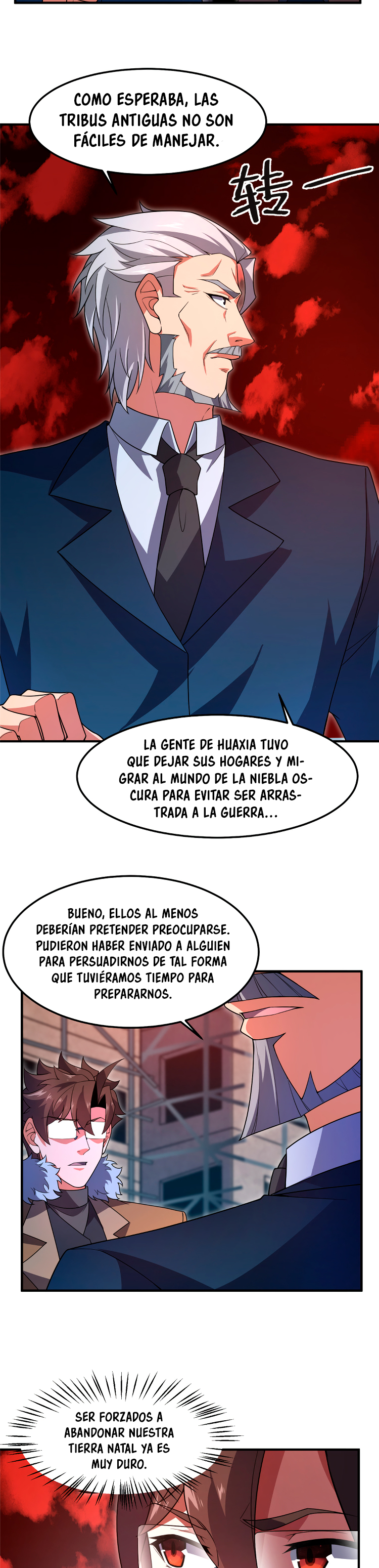 Entrenador de monstruos Capitulo 235 página 14