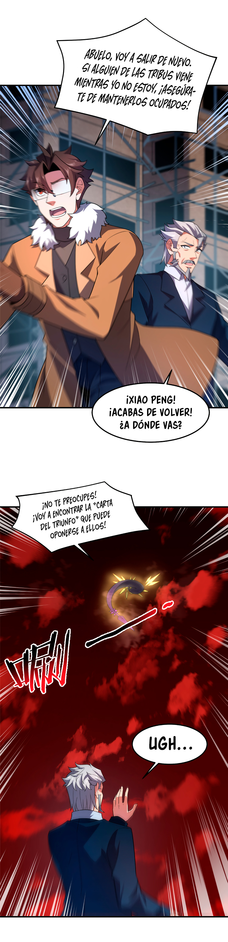Entrenador de monstruos Capitulo 235 página 16