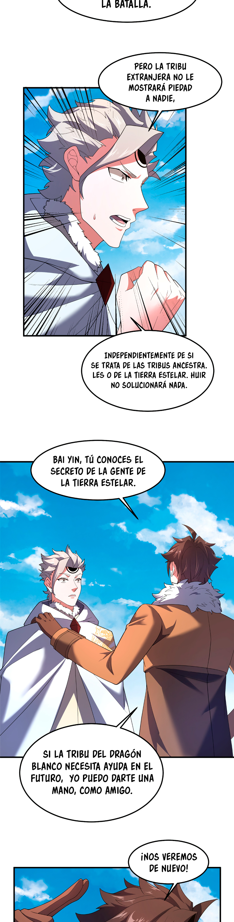 Entrenador de monstruos Capitulo 235 página 9