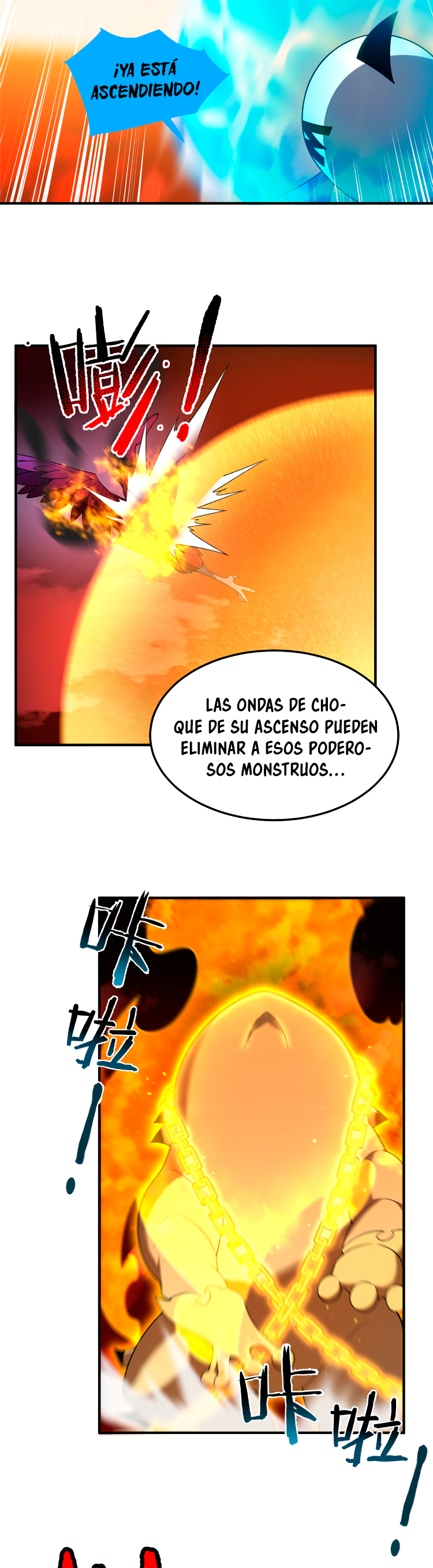 Entrenador de monstruos Capitulo 236 página 13