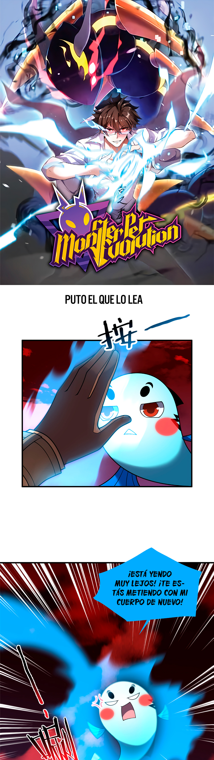 Entrenador de monstruos Capitulo 236 página 2