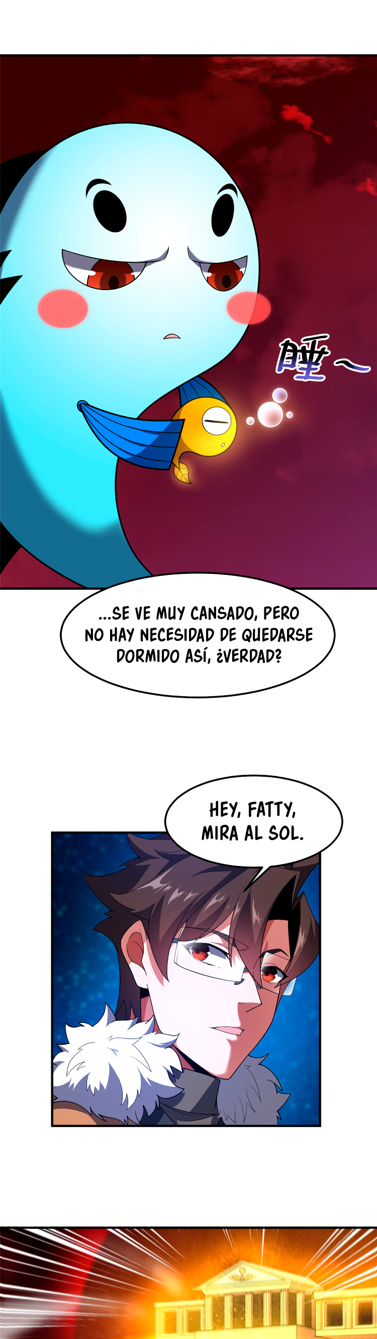 Entrenador de monstruos Capitulo 236 página 7