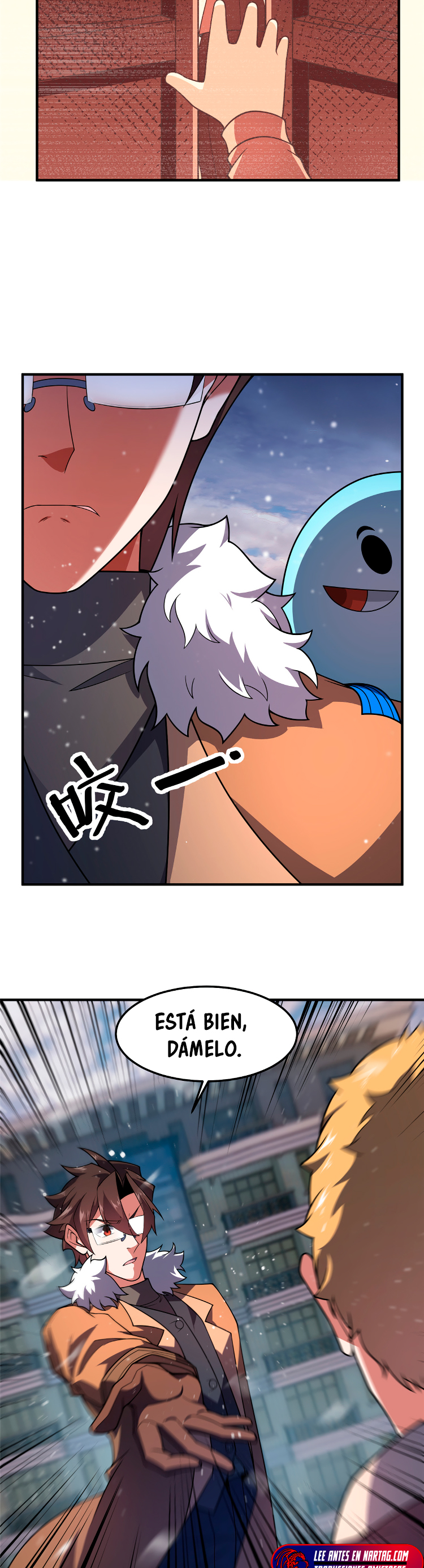 Entrenador de monstruos Capitulo 237 página 14