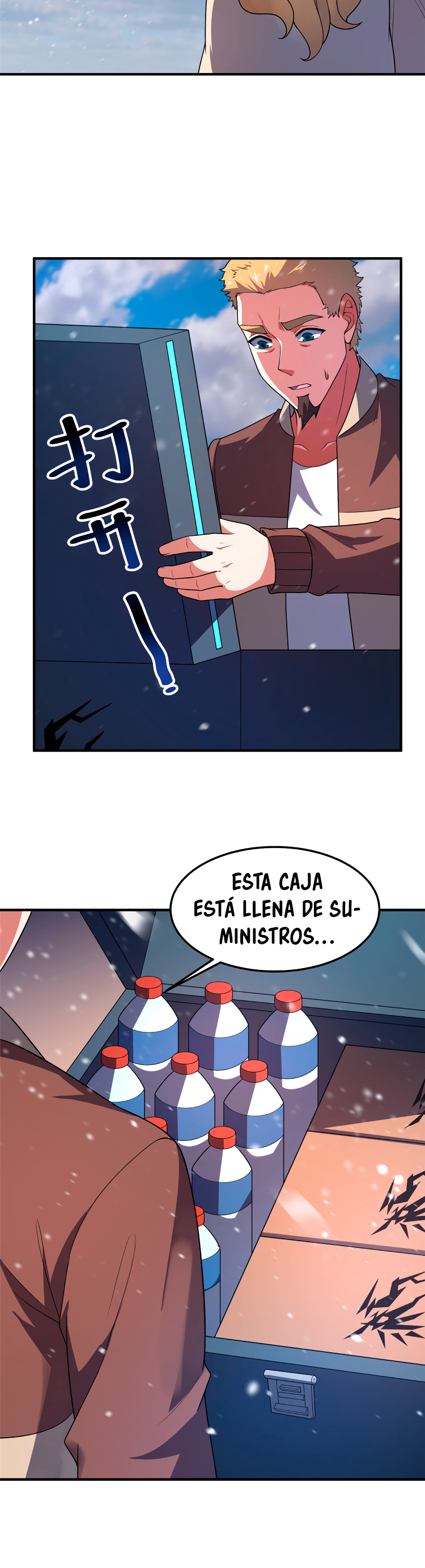 Entrenador de monstruos Capitulo 237 página 18