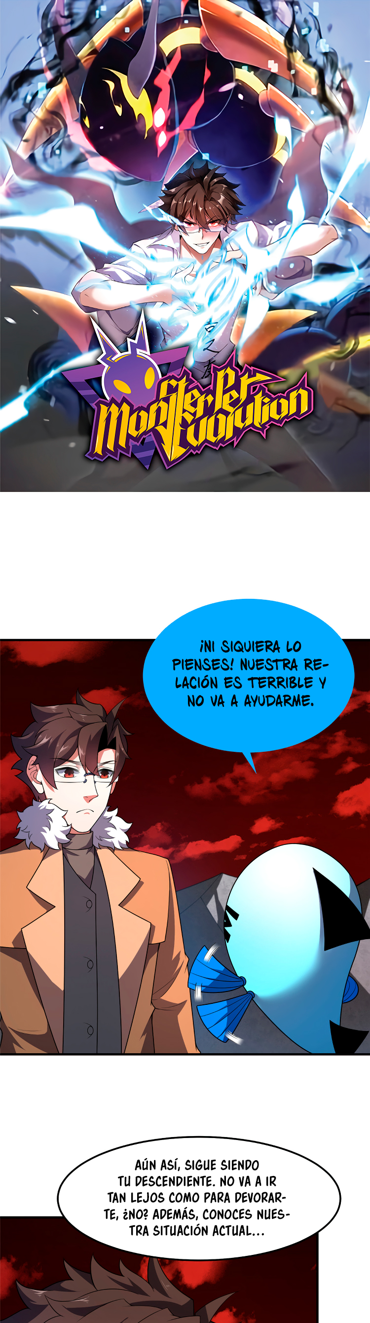 Entrenador de monstruos Capitulo 237 página 2