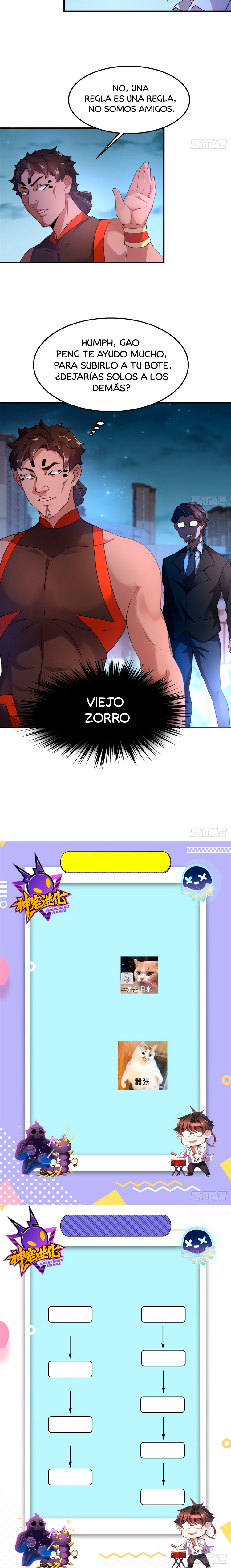 Entrenador de monstruos Capitulo 24 página 13
