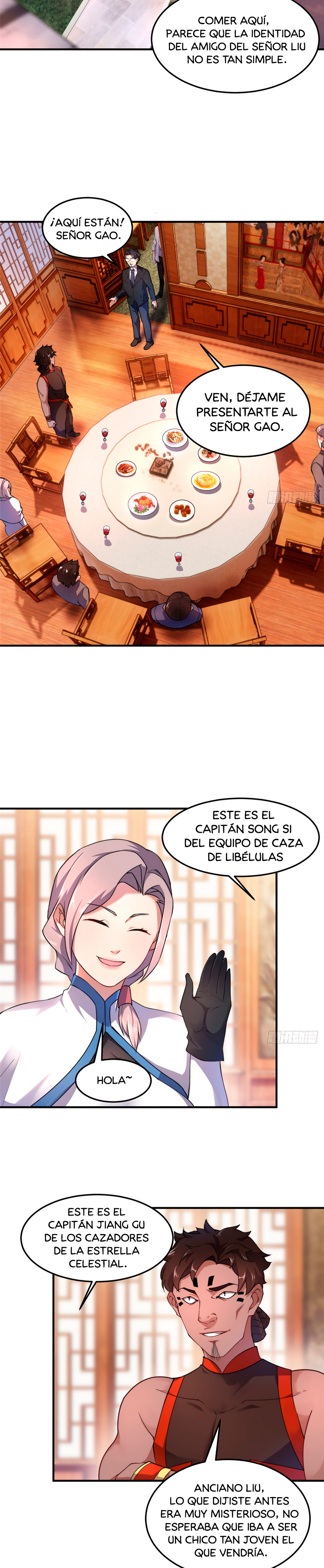 Entrenador de monstruos Capitulo 24 página 3