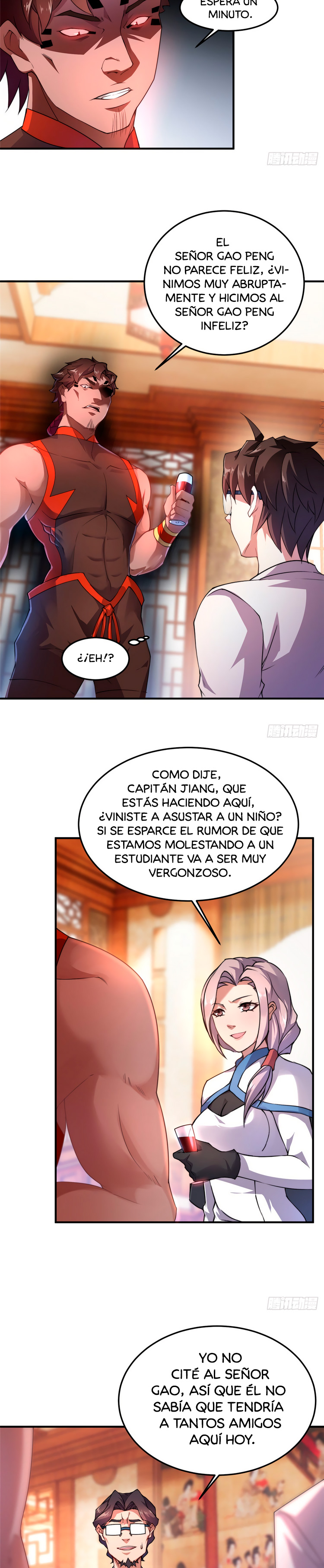 Entrenador de monstruos Capitulo 24 página 5
