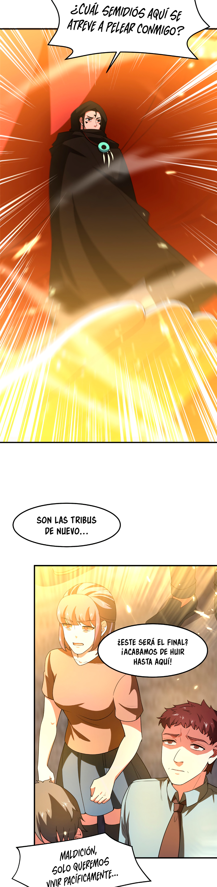 Entrenador de monstruos Capitulo 241 página 13