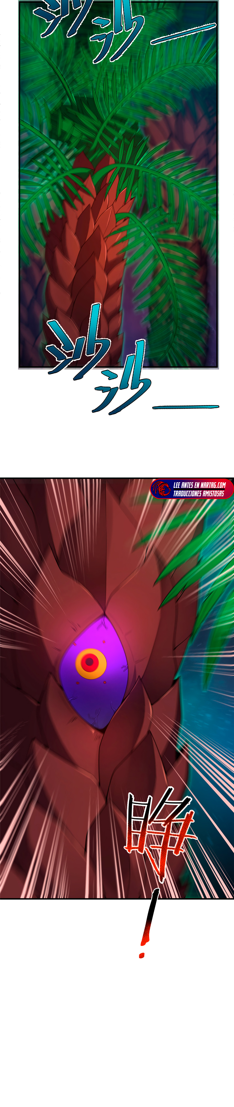 Entrenador de monstruos Capitulo 243 página 15