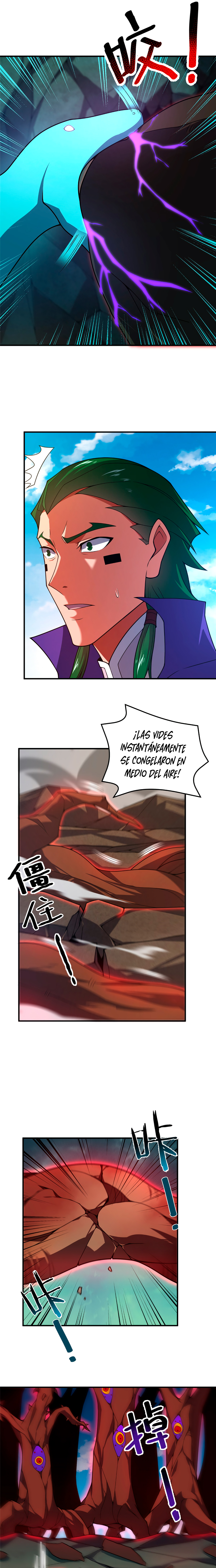 Entrenador de monstruos Capitulo 244 página 7