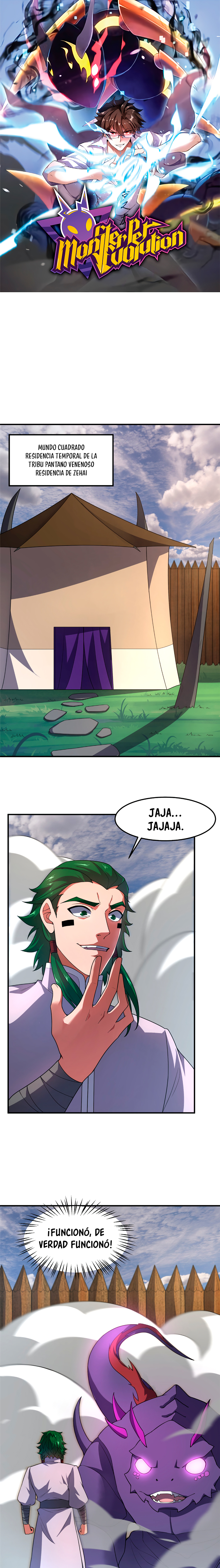 Entrenador de monstruos Capitulo 245 página 2