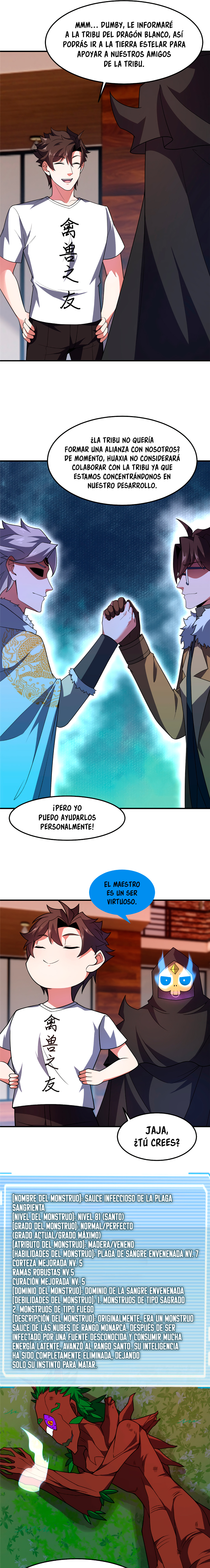 Entrenador de monstruos Capitulo 245 página 7