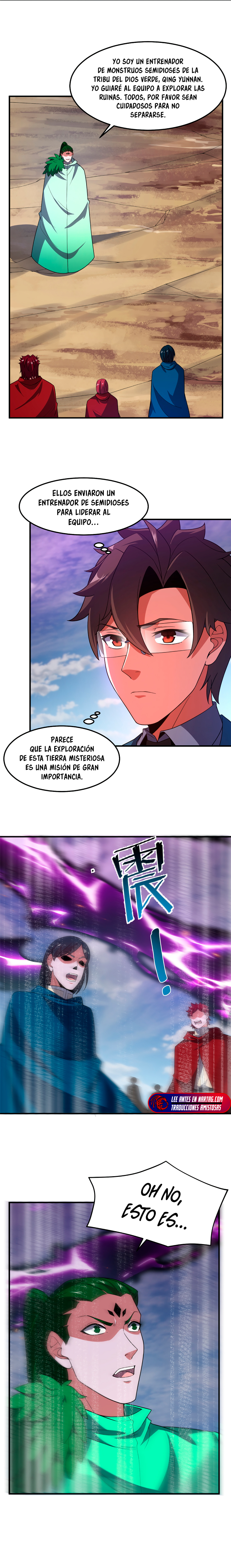 Entrenador de monstruos Capitulo 248 página 13
