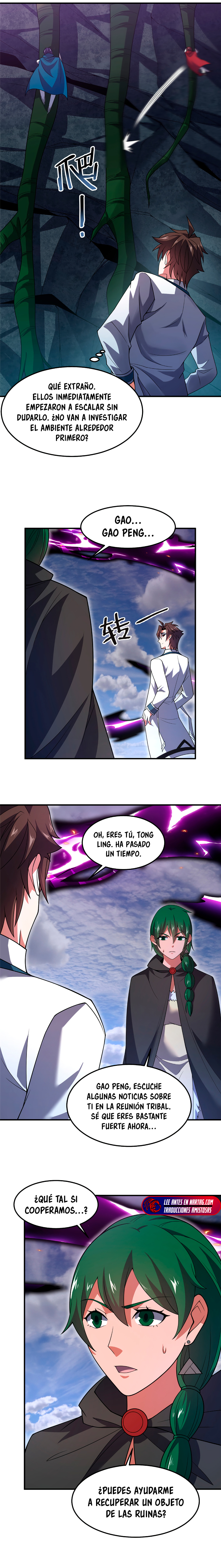 Entrenador de monstruos Capitulo 249 página 6