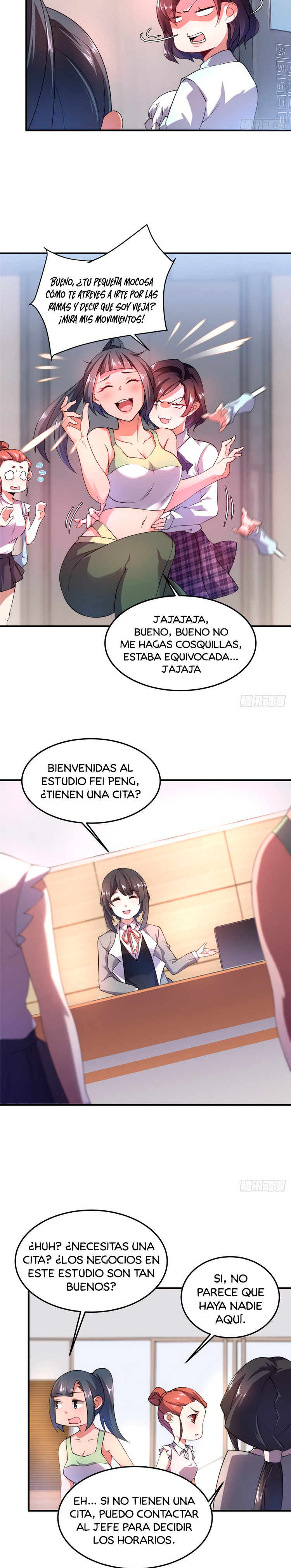 Entrenador de monstruos Capitulo 25 página 10
