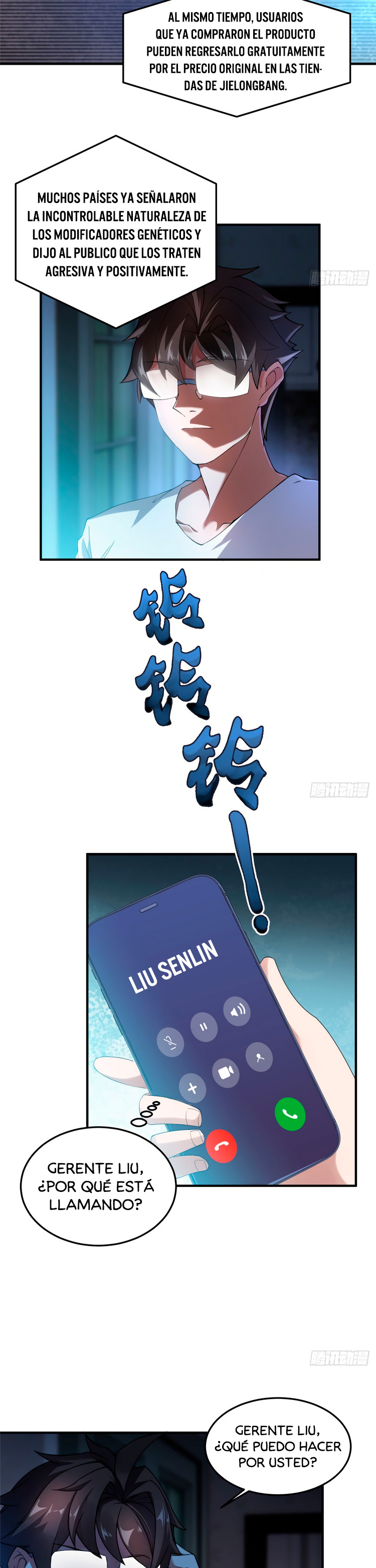 Entrenador de monstruos Capitulo 25 página 4