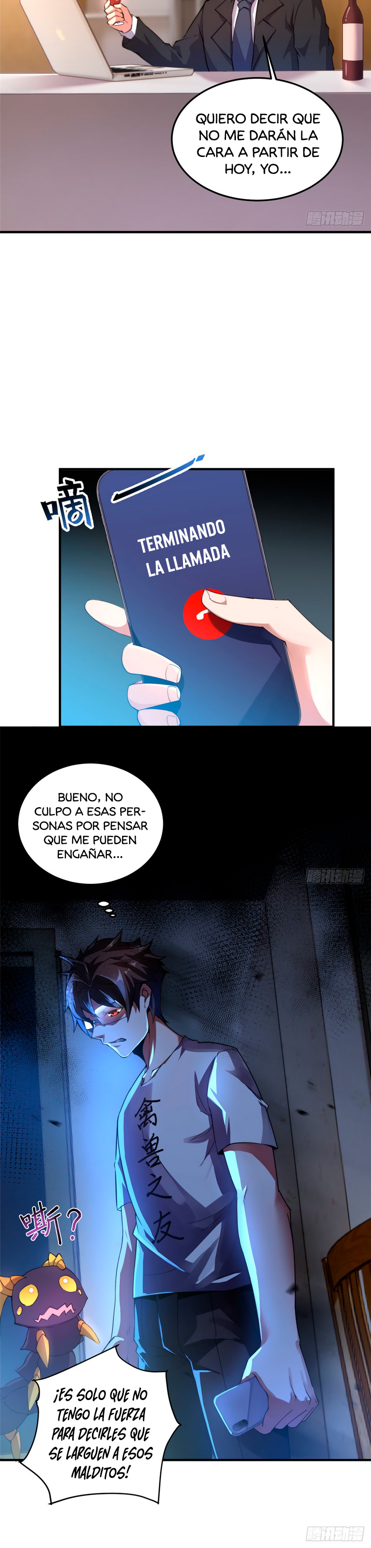 Entrenador de monstruos Capitulo 25 página 6