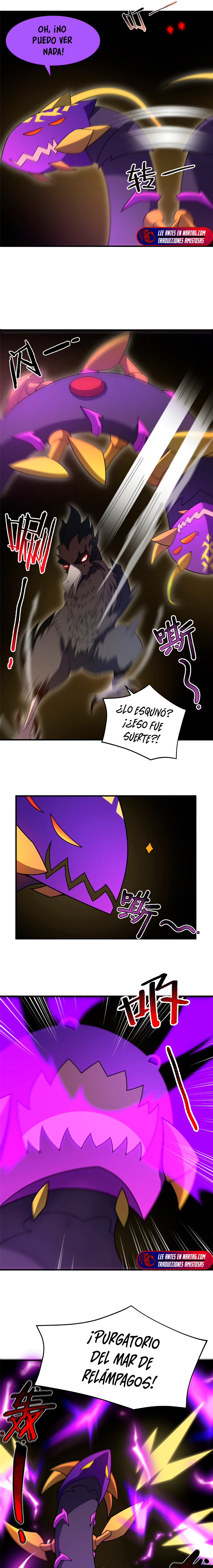 Entrenador de monstruos Capitulo 250 página 7