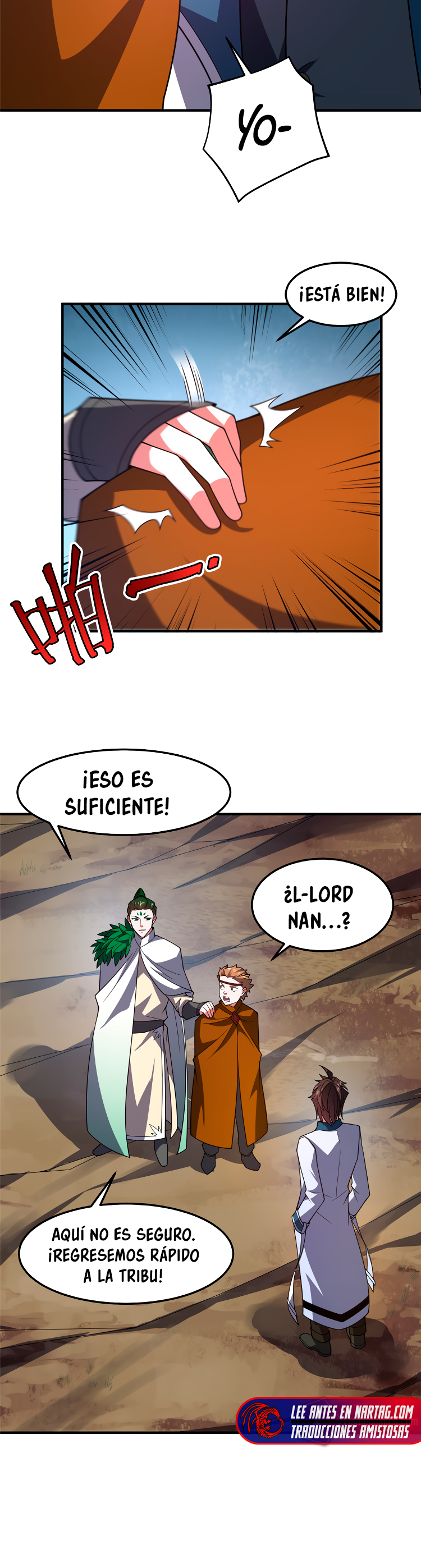 Entrenador de monstruos Capitulo 254 página 13