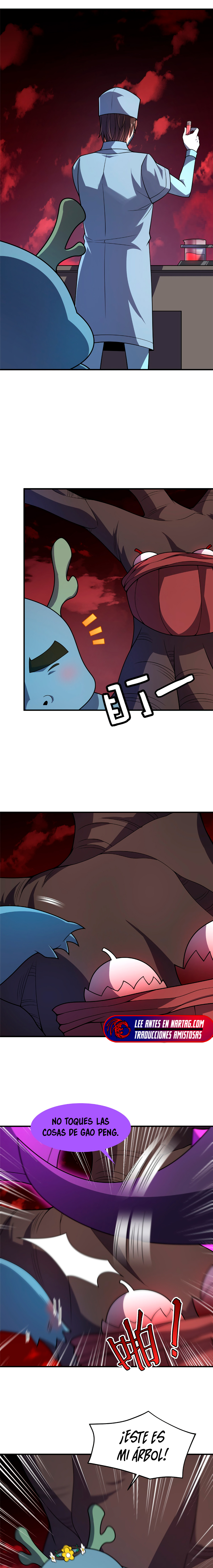 Entrenador de monstruos Capitulo 255 página 6