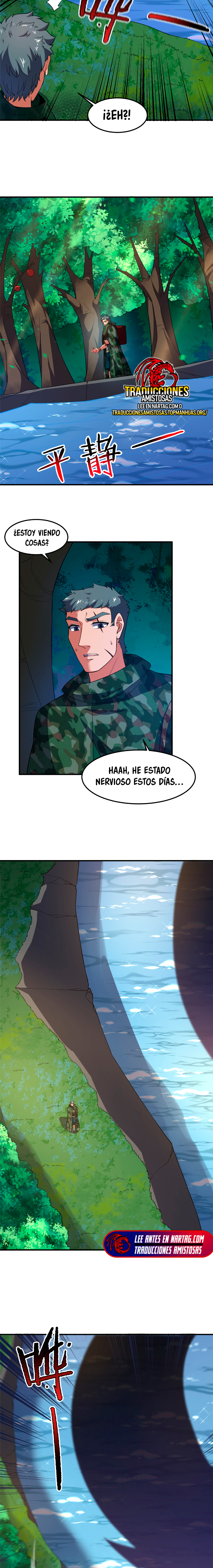 Entrenador de monstruos Capitulo 256 página 12