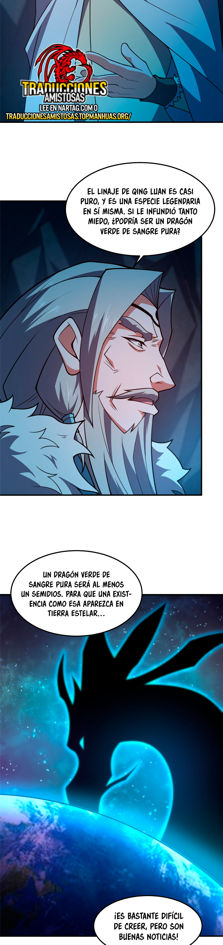 Entrenador de monstruos Capitulo 256 página 15