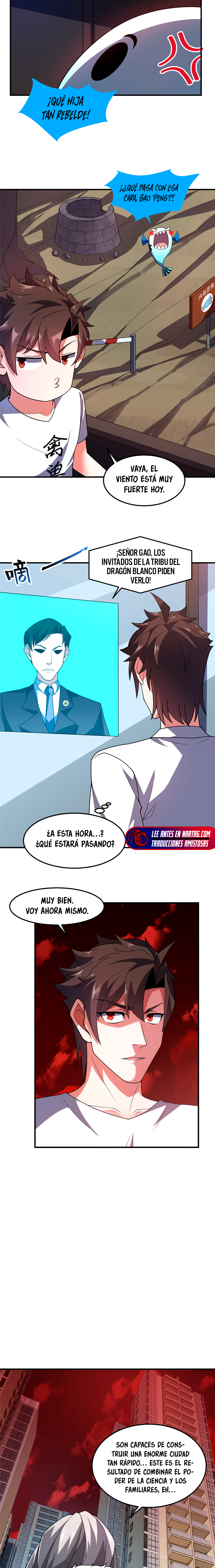 Entrenador de monstruos Capitulo 257 página 11