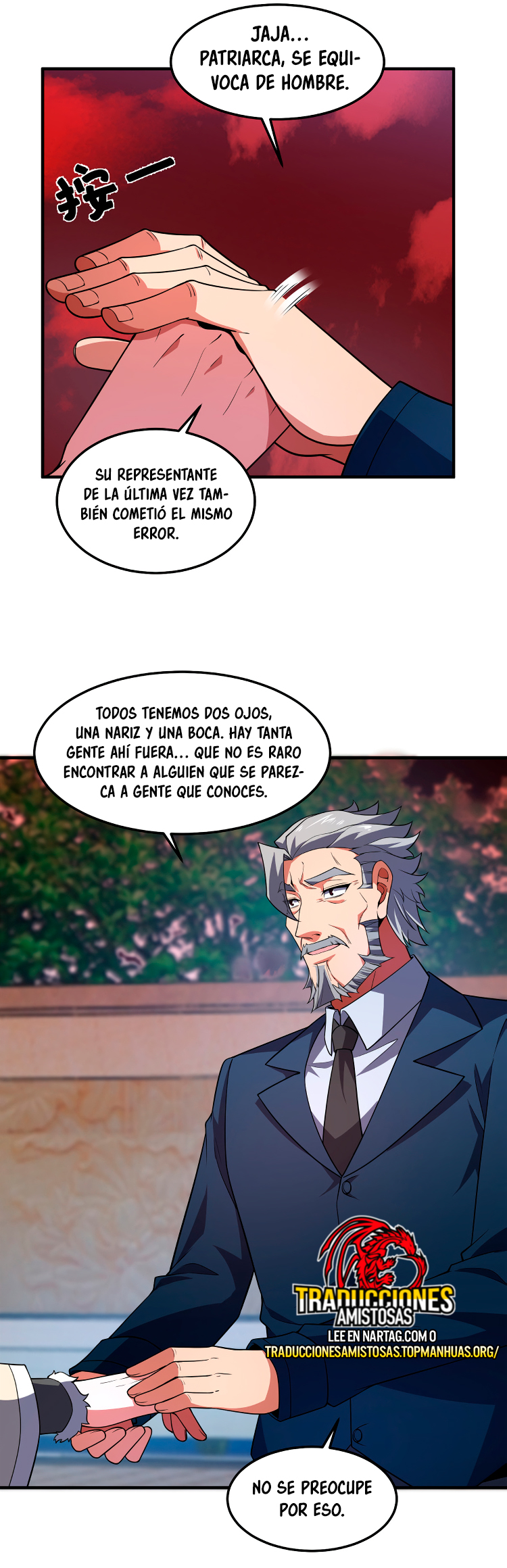 Entrenador de monstruos Capitulo 257 página 13