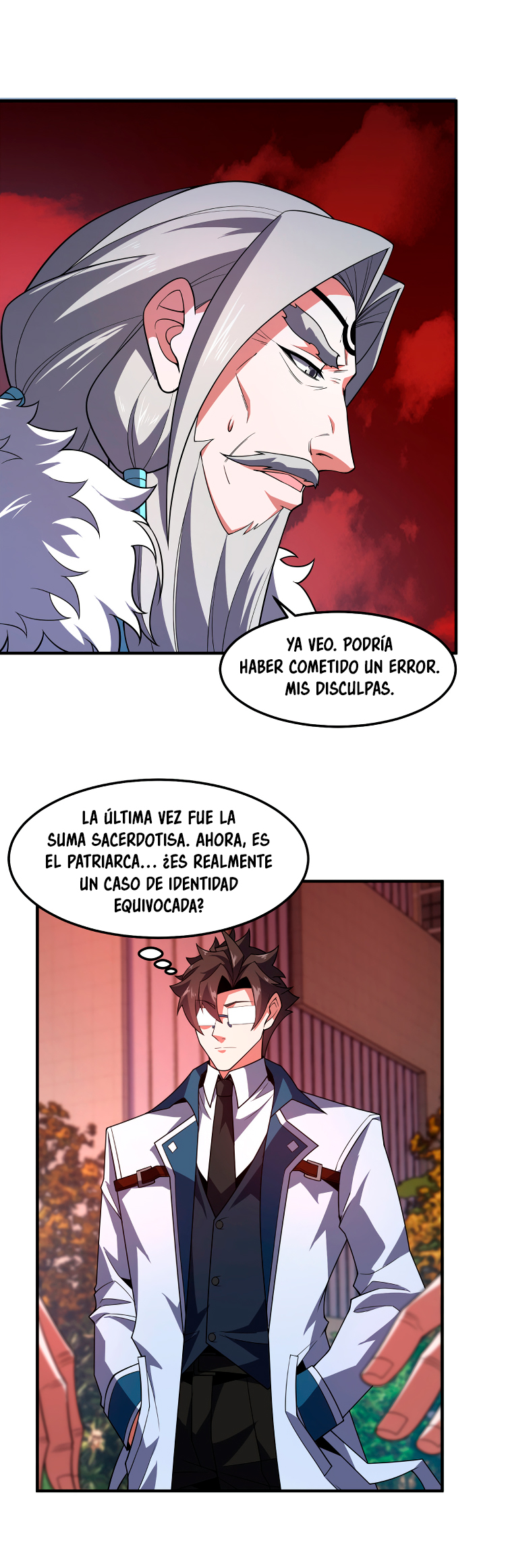 Entrenador de monstruos Capitulo 257 página 14