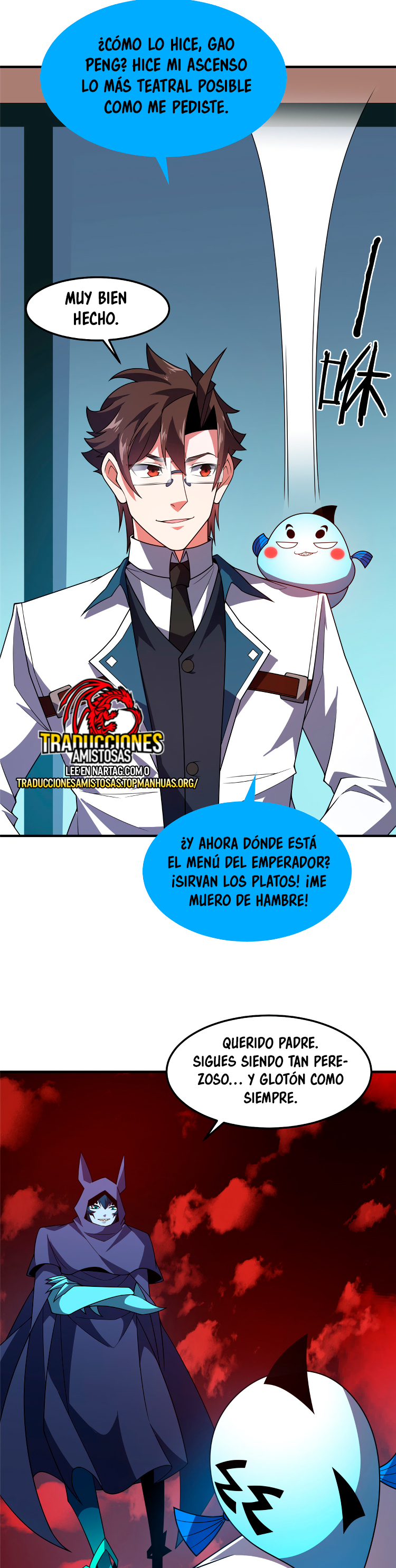 Entrenador de monstruos Capitulo 258 página 13